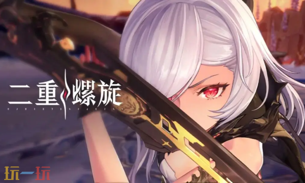 二重螺旋Wiki官方入口在哪里-二重螺旋Wiki攻略查询入口