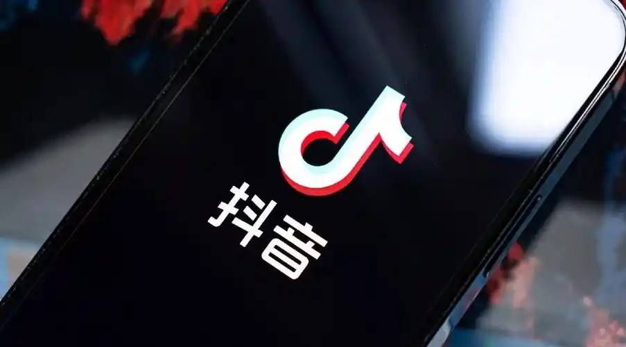 抖音在线观看打开高清视频无广告-抖音在线观看打开直播互动一键访问