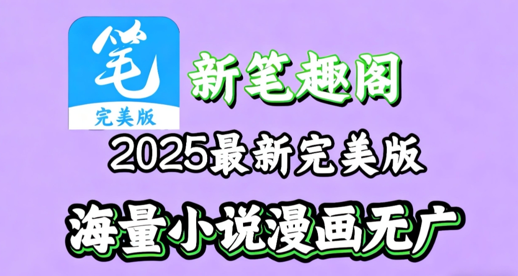 1765436912176708.jpg 20251211-150625.jpg