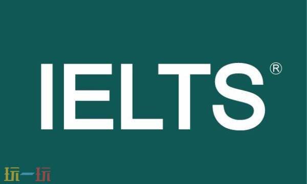 雅思报名官网登录入口在哪里-雅思报名官网入口2025年