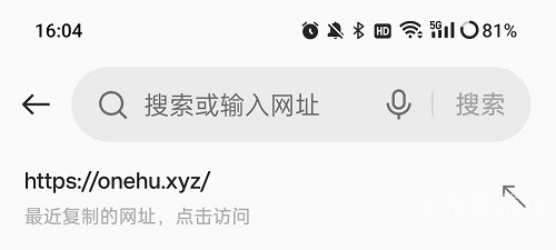我不是盐神网站入口-我不是盐神知乎搬运工网站链接