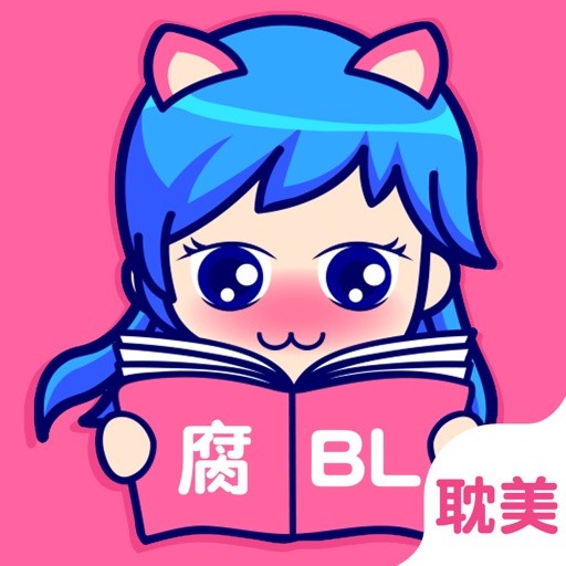 腐漫画耽漫入口在线热榜-腐漫画耽漫入口热作汇聚