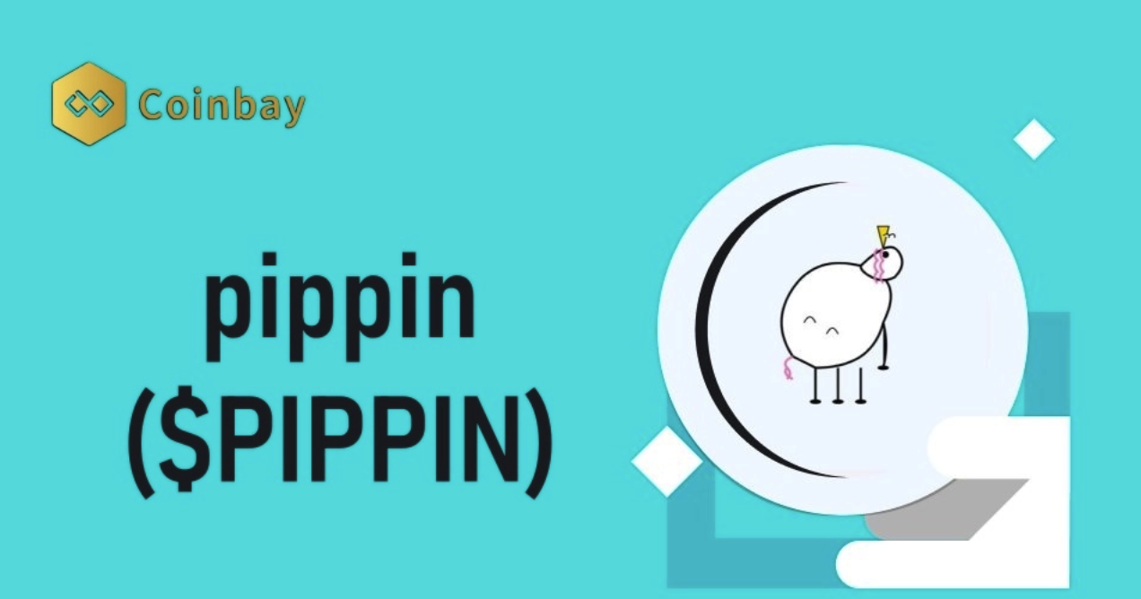 PIPPIN代币解析：AI数字生命如何重塑链上新物种