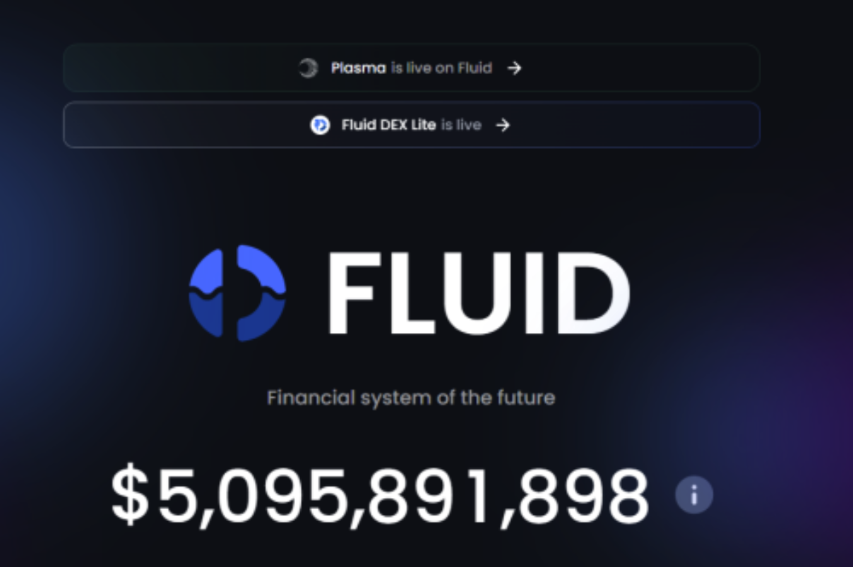 FLUID代币是什么——如何实现DeFi交易功能一体化