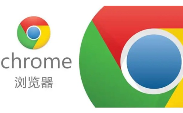谷歌浏览器网站网址-谷歌chrome官网入口