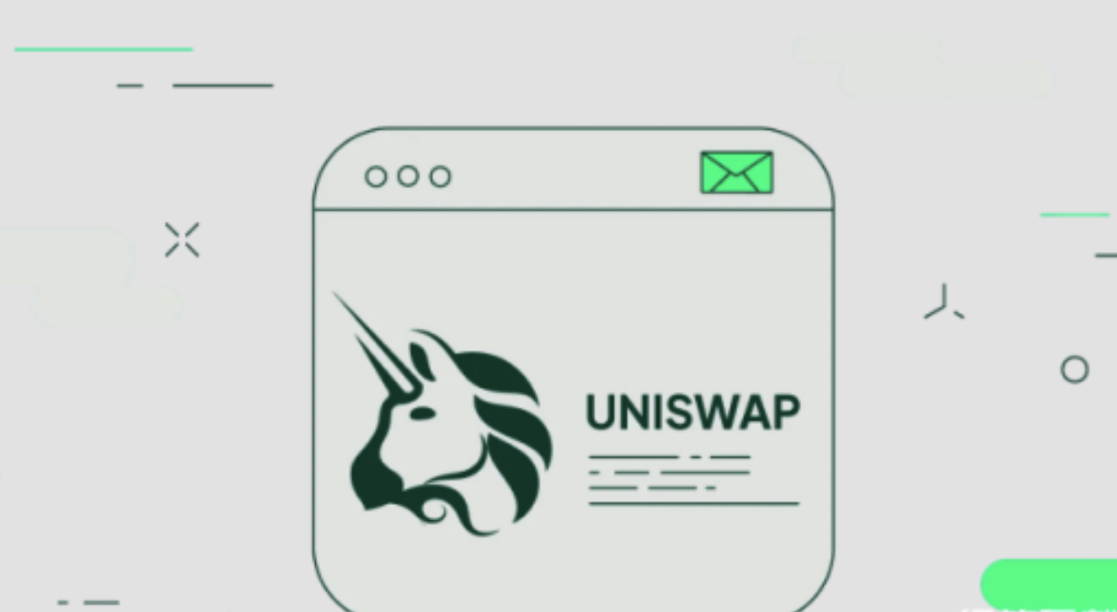 Uniswap交易所使用指南-安全可靠吗