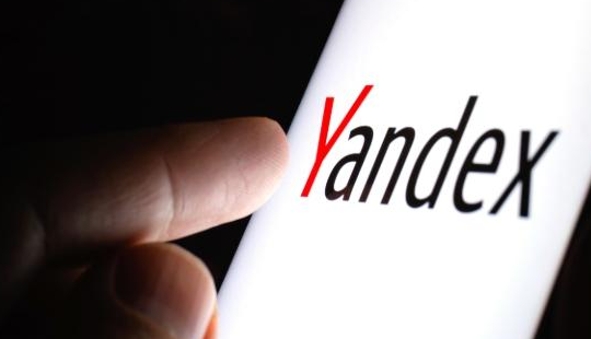 Yandex俄罗斯搜索引擎官方入口-yandex.ru官网直达链接一览