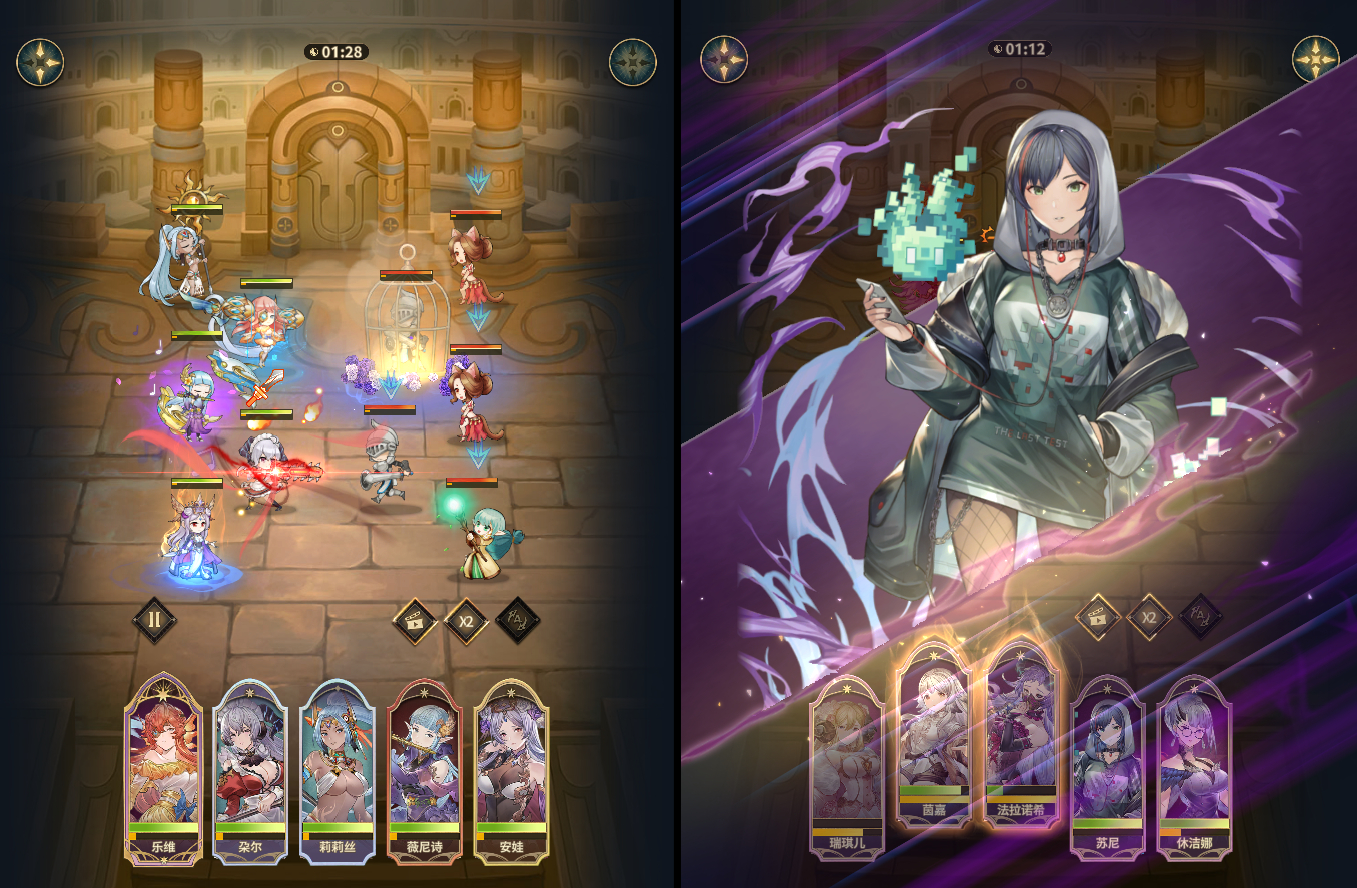 碧蓝旅团官方网站入口在哪-碧蓝旅团erolabs官方网站入口地址