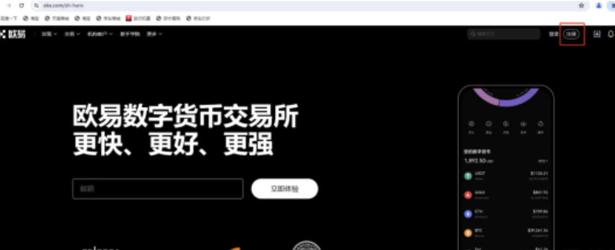 1765517544247787.png image.png