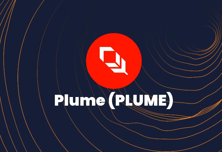 Plume(PLUME币)是什么？有何亮点？全面解析PLUME币作用、代币经济与未来前景