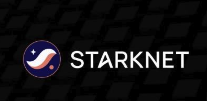 Starknet区块链STARKNET代币全解析:一文读懂