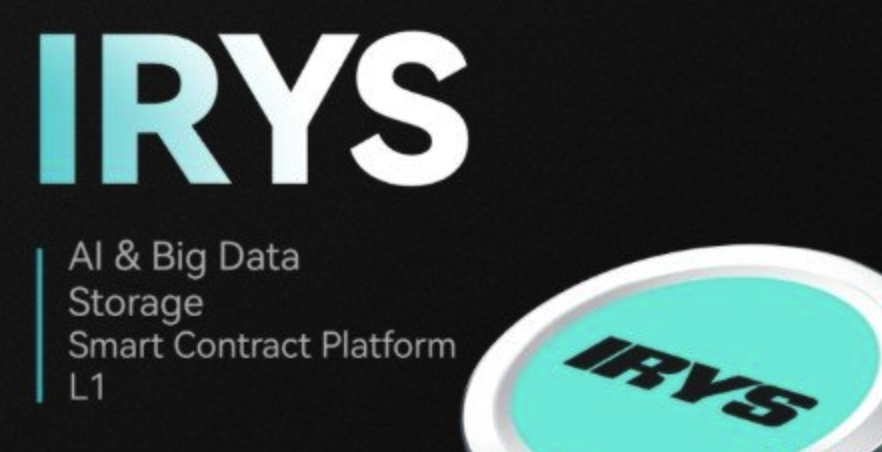 Irys（IRYS）是什么——Web3时代Layer-1可编程数据链解析