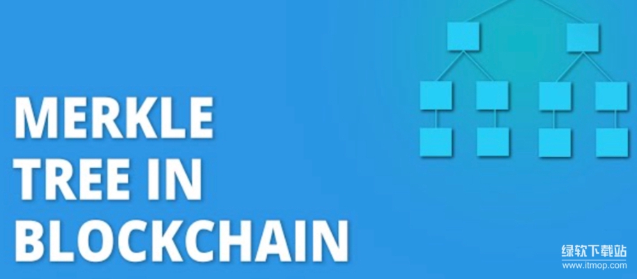 Merkle树如何验证交易所资产储备-它真能保障资金安全吗