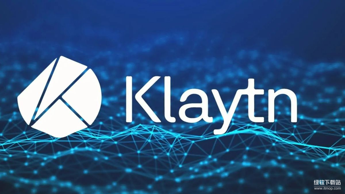 KLAY币为何风靡韩国-揭秘与Kakao的深度绑定关系