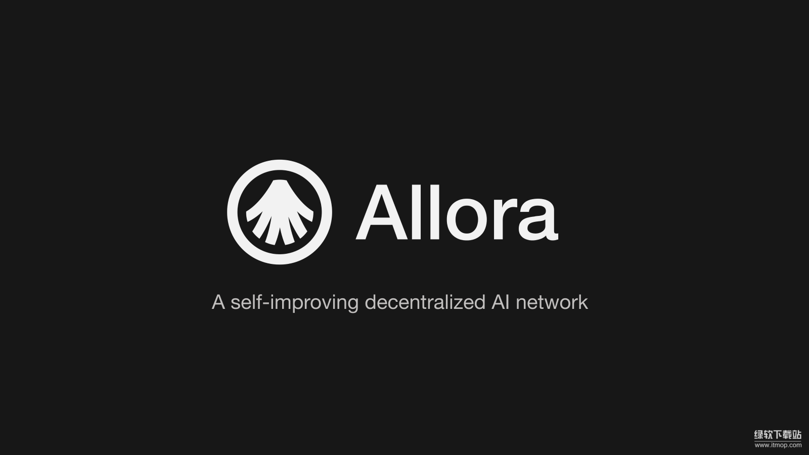 Allora是什么-全面剖析ALLO代币价值潜力