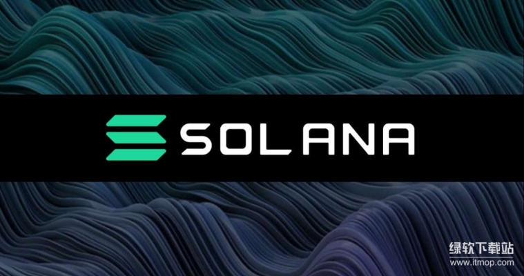 Solana在DeFi生态有哪些创新应用-盘点构建其上的主流项目