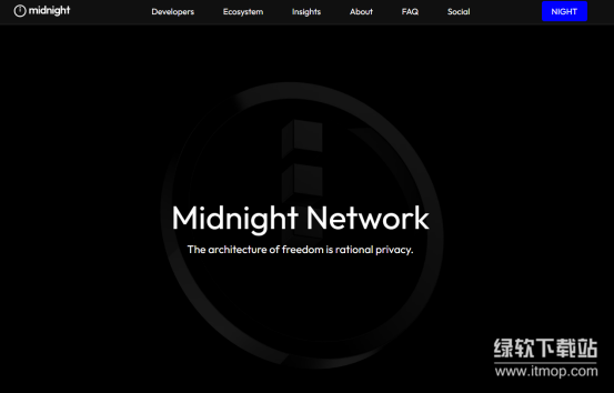 NIGHT代币如何赋能Cardano生态-揭秘其核心隐私特性