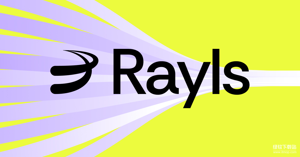 Rayls（RLS）代币解析-如何评估其投资价值与未来前景