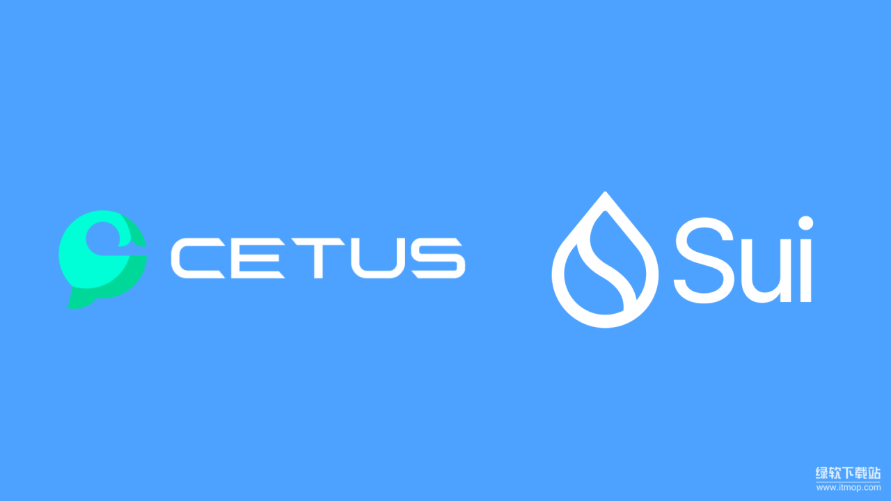 Sui DeFi的AMM流动性池解析-Cetus高效聚合交易秘诀