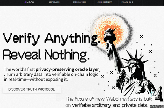 TRUTH代币详解-2026年这些交易所将支持TRUTH