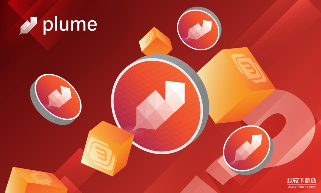 PLUME代币核心用途解析-治理与质押运作机制全解