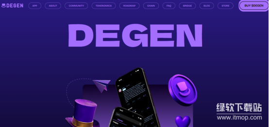 DEGEN代币如何推动Degen链打造应用平台-价值潜力何在