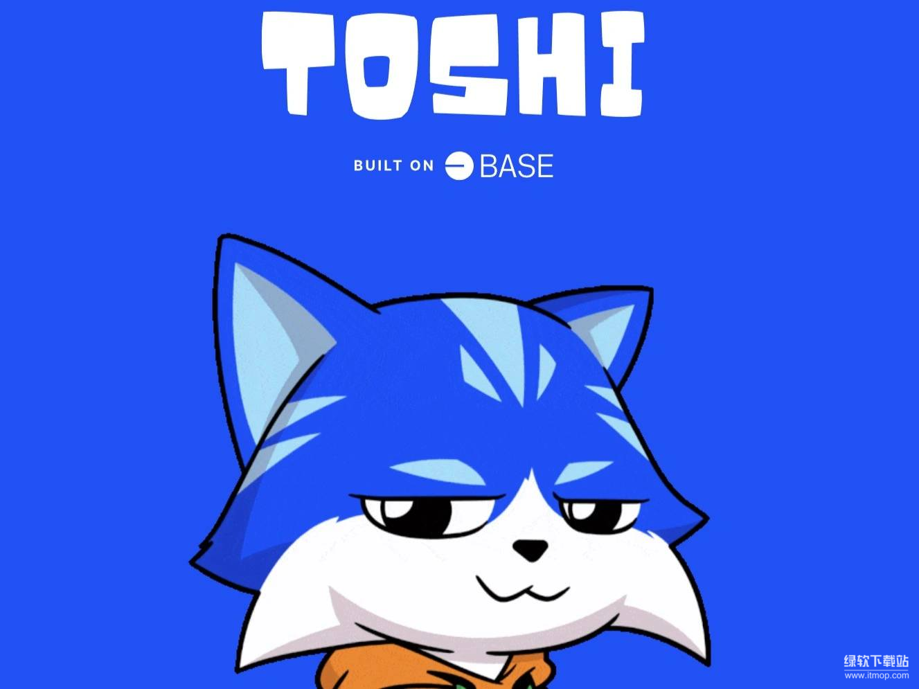 Toshi如何重塑Base生态-TOSHI币作为迷因币的独特魅力