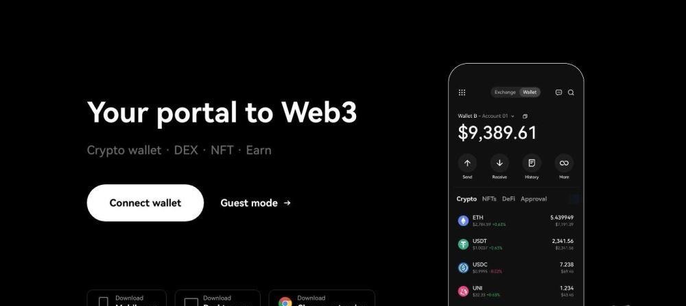 OKX Web3 钱袋:OKX Wallet