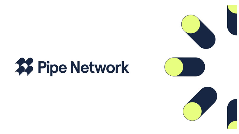 Pipe Network（PIPE）币是什么？如何运作？PIPE代币经济学全解析