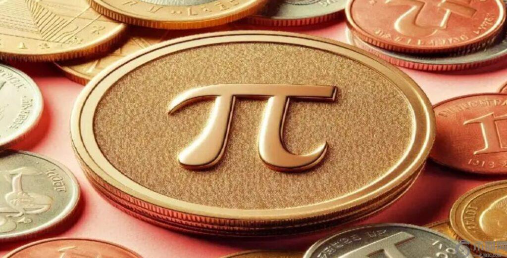 Pi Network coin with π symbol on gold background