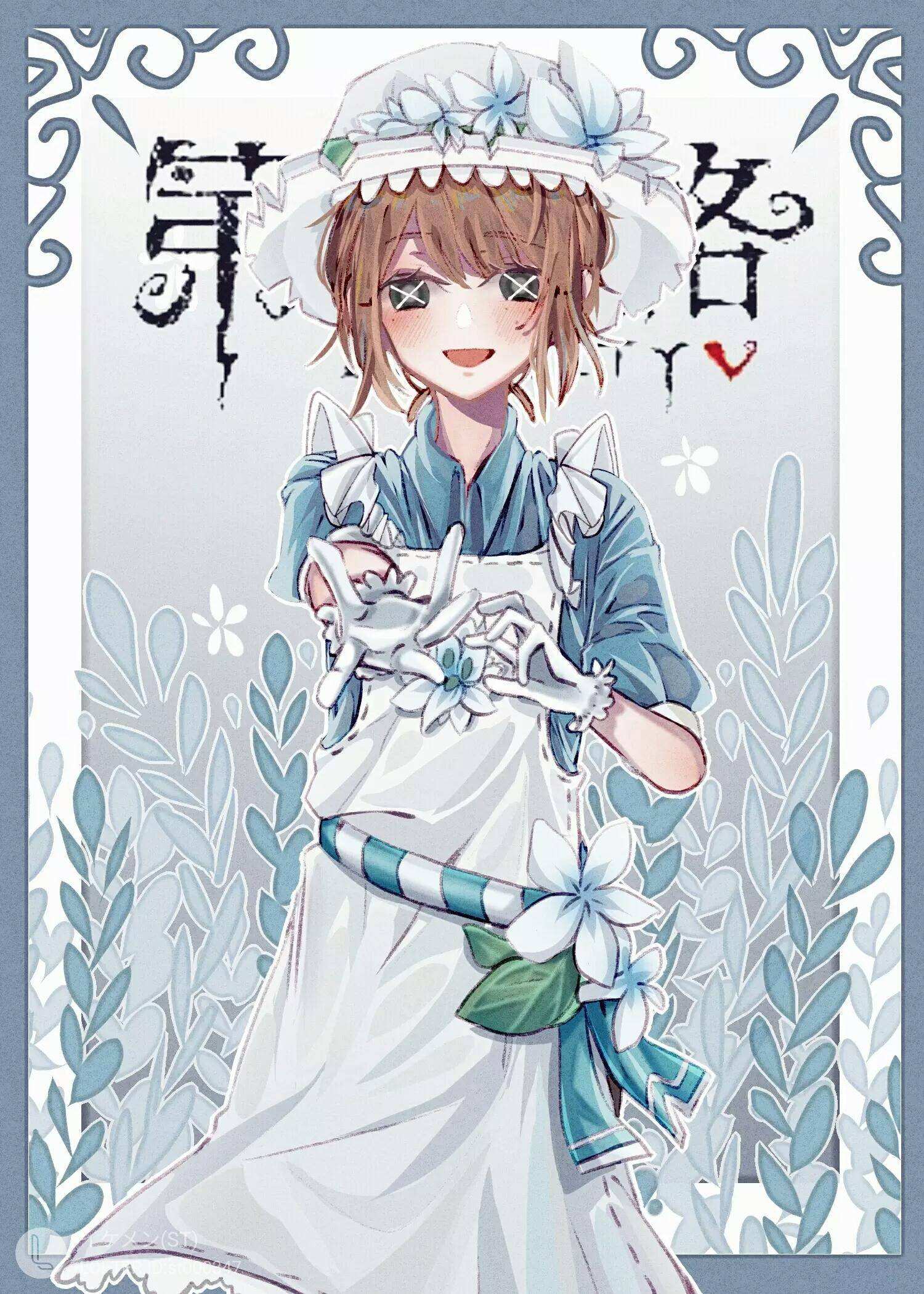 第五人格园丁游戏中抵挡几次伤害