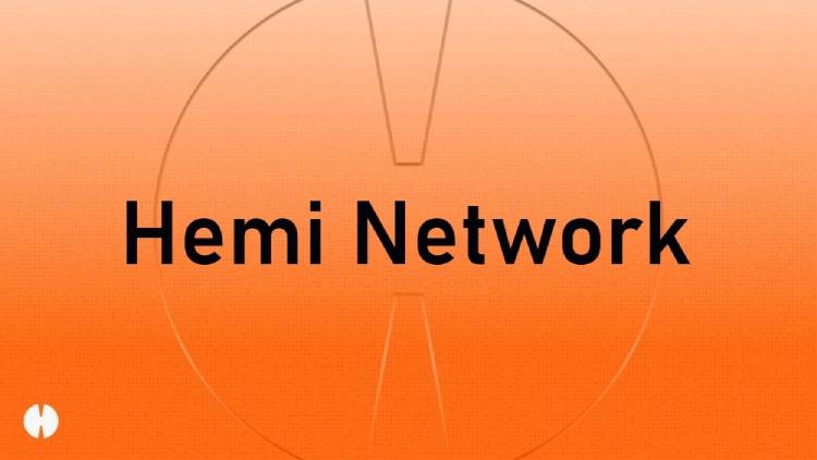 Hemi(HEMI)币是什么?如何获取?HEMI代币机制与价格前景分析