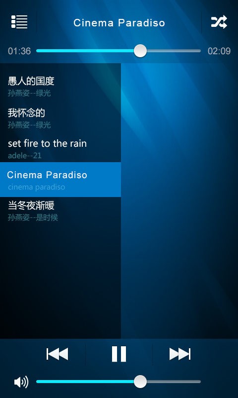 暴风影音手机版官网入口-暴风影音官网手机版