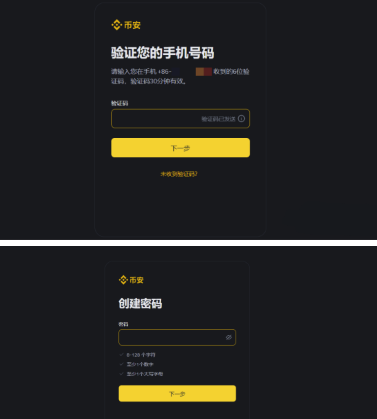 1765964453596738.png image.png