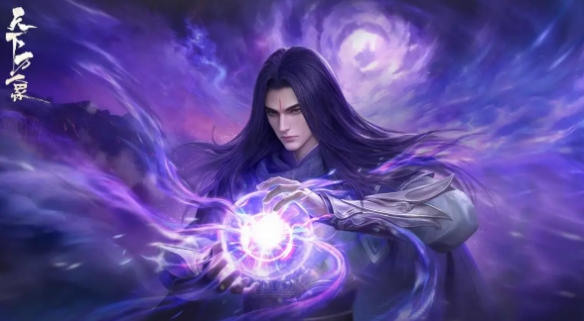 游侠网2 - 天下:万象三端互通么-天下:万象是否三端互通