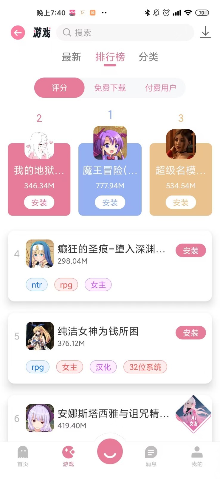 游咔官网入口链接-2026最新游咔中文官网登录地址分享