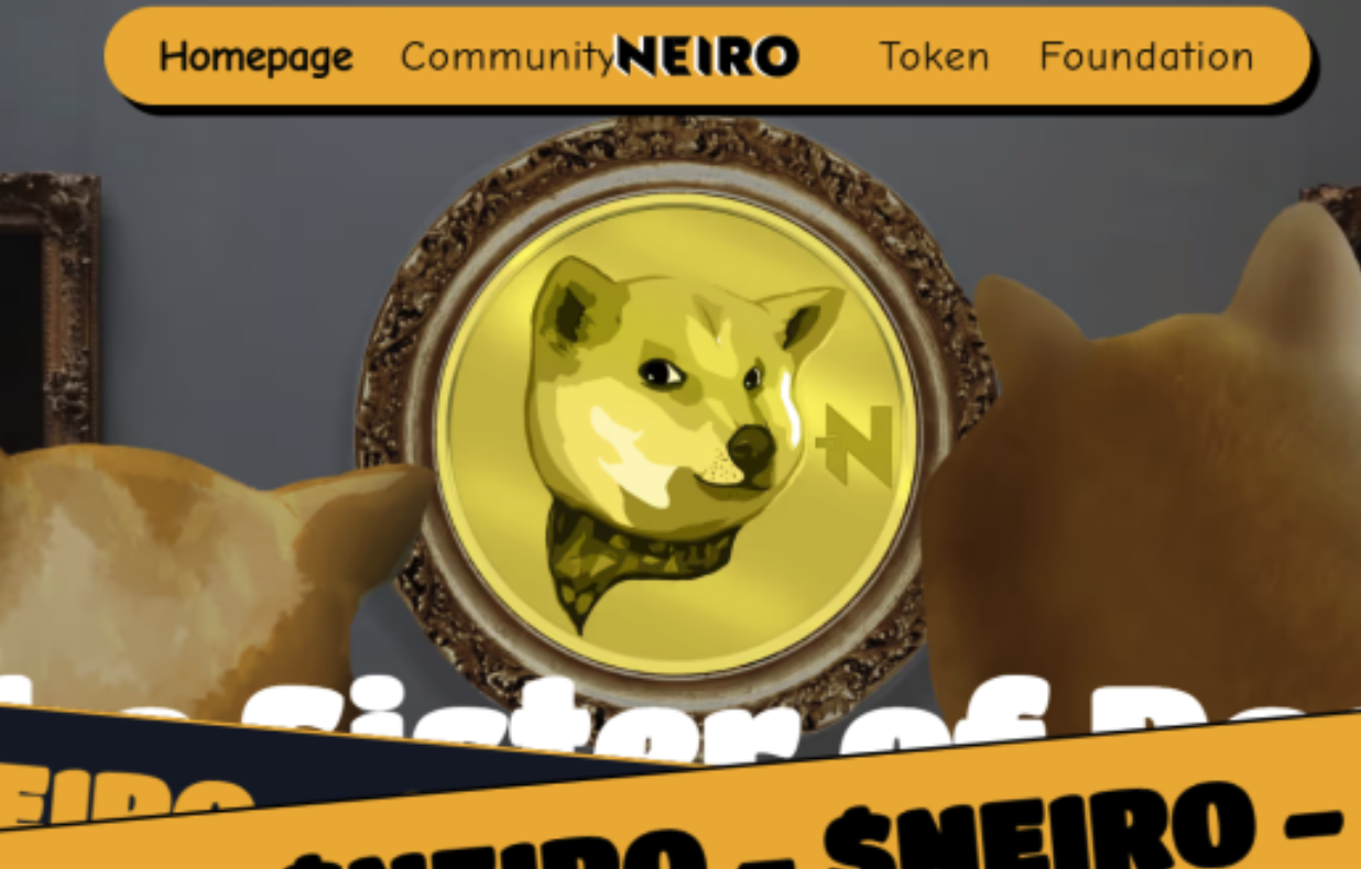 NEIRO币是什么-NEIRO币上线了哪些合规安全交易所