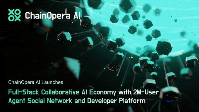 ChainOpera AI(COAI)币解析:项目亮点 代币经济 空投指南