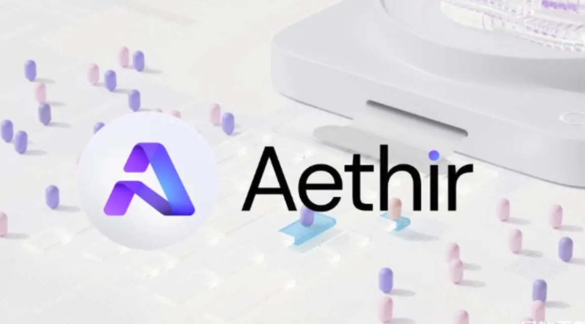 ATH代币经济学解析-总量与质押奖励机制详解