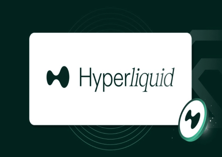 HyperLiquid(HYPE)币详解：HYPE币价走势与未来前景解析