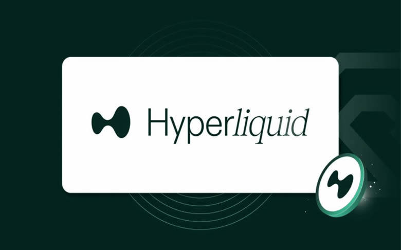 HyperLiquid(HYPE)币解析:2025-2050未来价格走势预测
