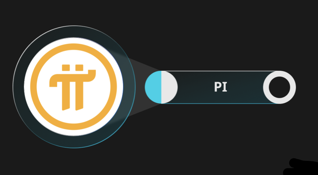 PI币开放自由交易了吗-用户能在交易所买卖PI币吗