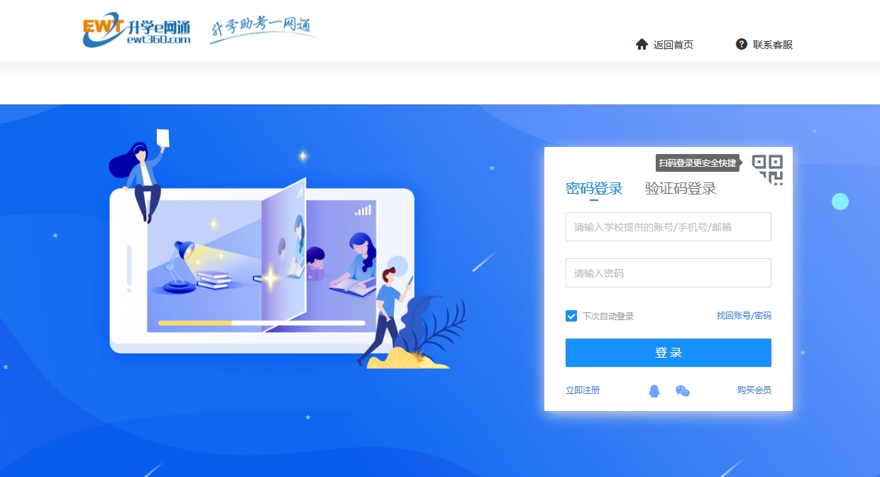 1766126208338054.jpg 20251219-143635.jpg