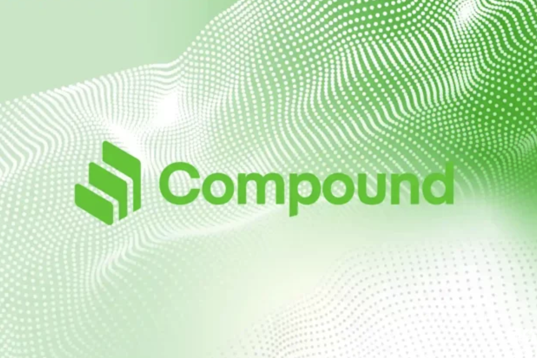 去中心化金融(DeFi)的Compound Finance是什么
