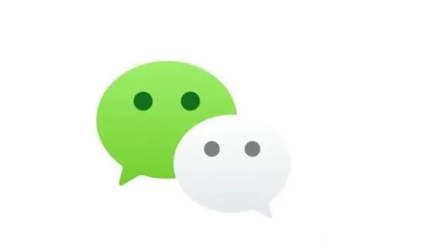 微信网页版入口-微信网页版登录入口