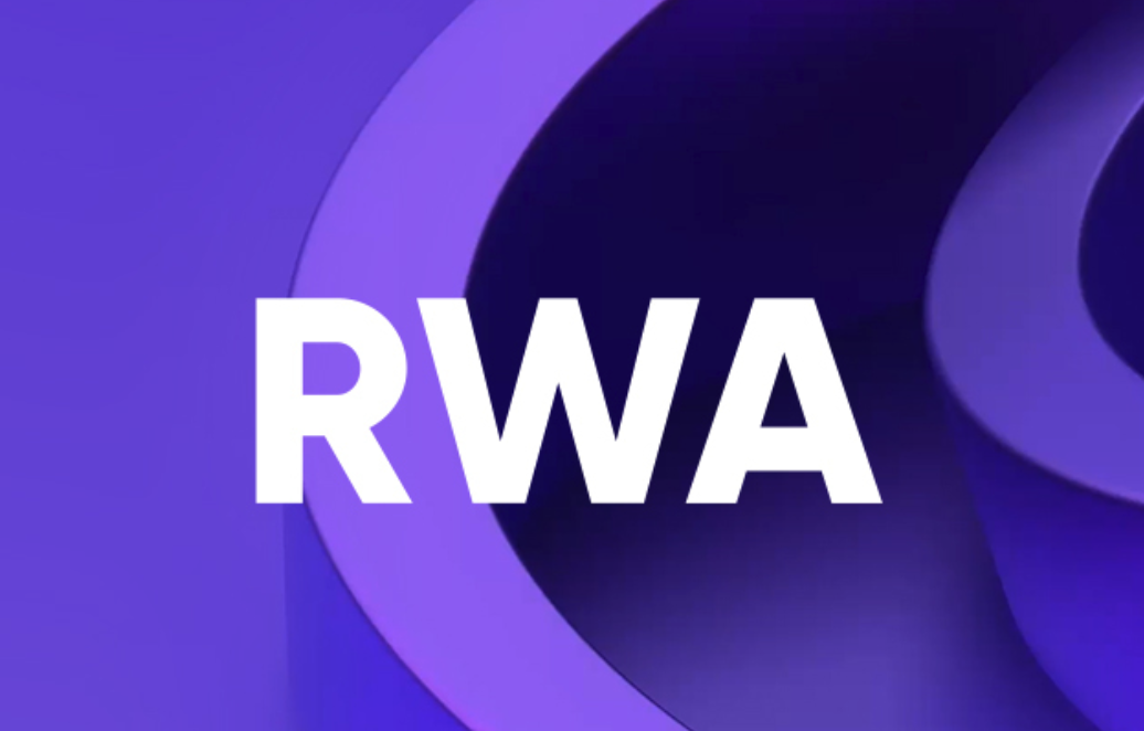 房地产代币化有何优势-投资房产必须全款购买吗