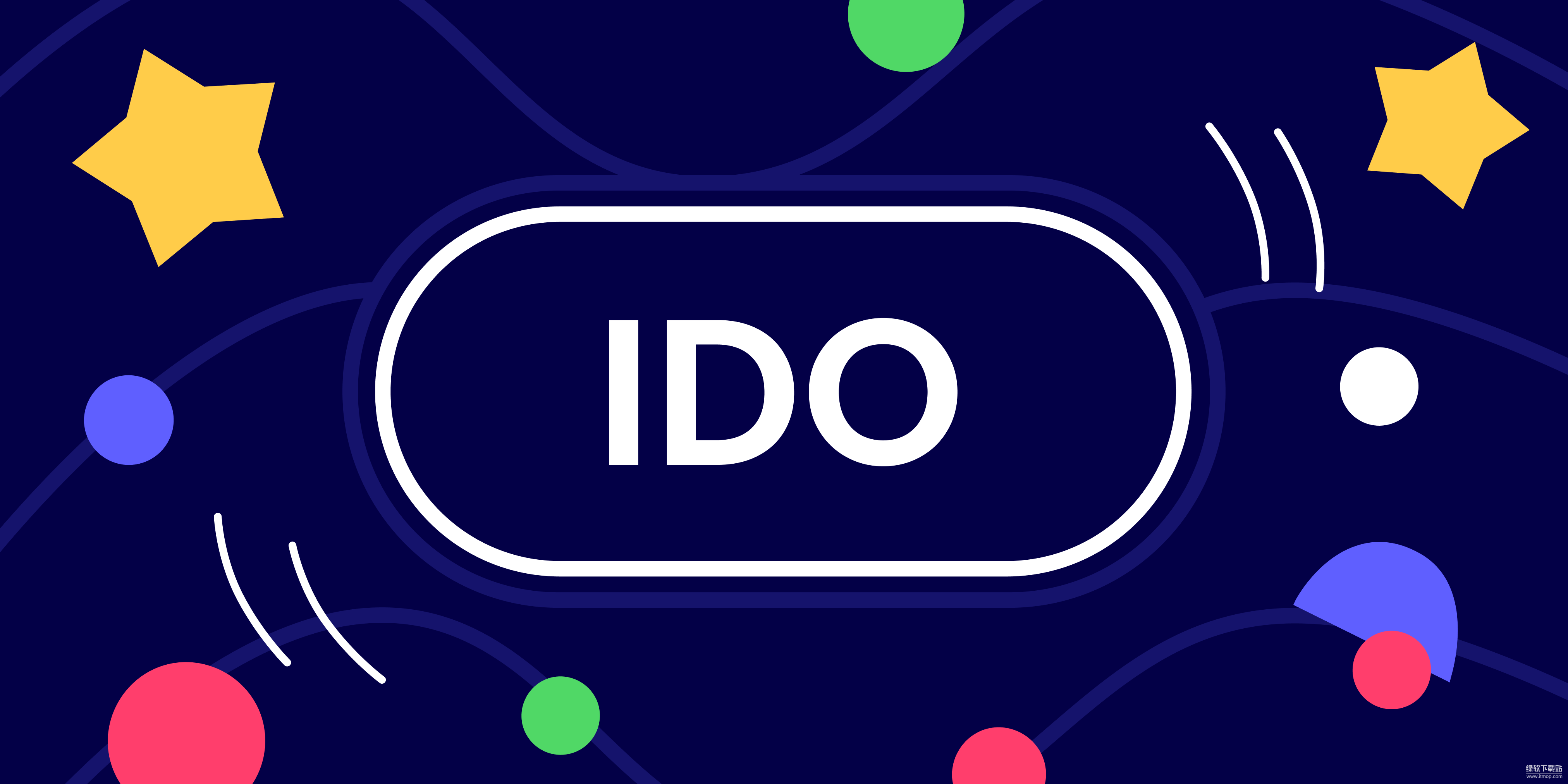IDO是什么-在去中心化融资中的独特优势
