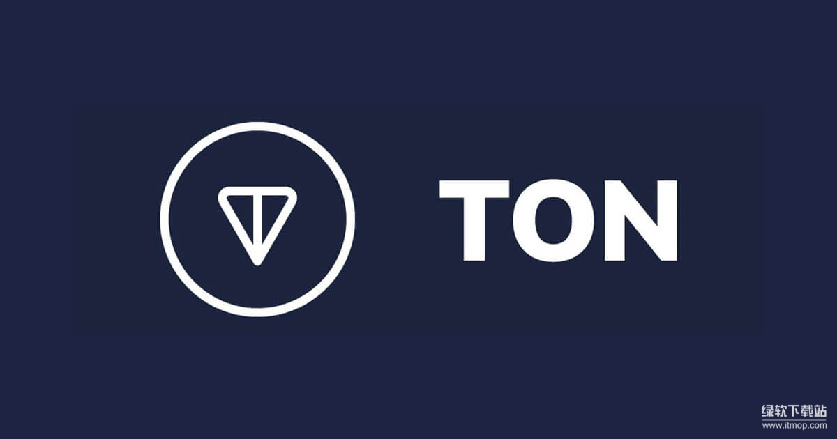 TON网络的技术特点与区块链定位解析