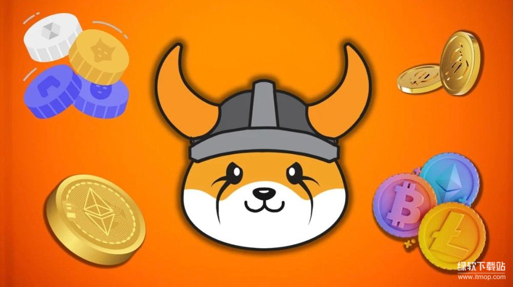 FLOKI币总量揭秘-通缩销毁机制如何引爆价值飙升