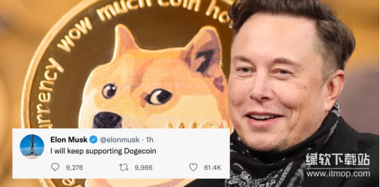 马斯克狗狗币在哪交易-安全靠谱的交易所推荐